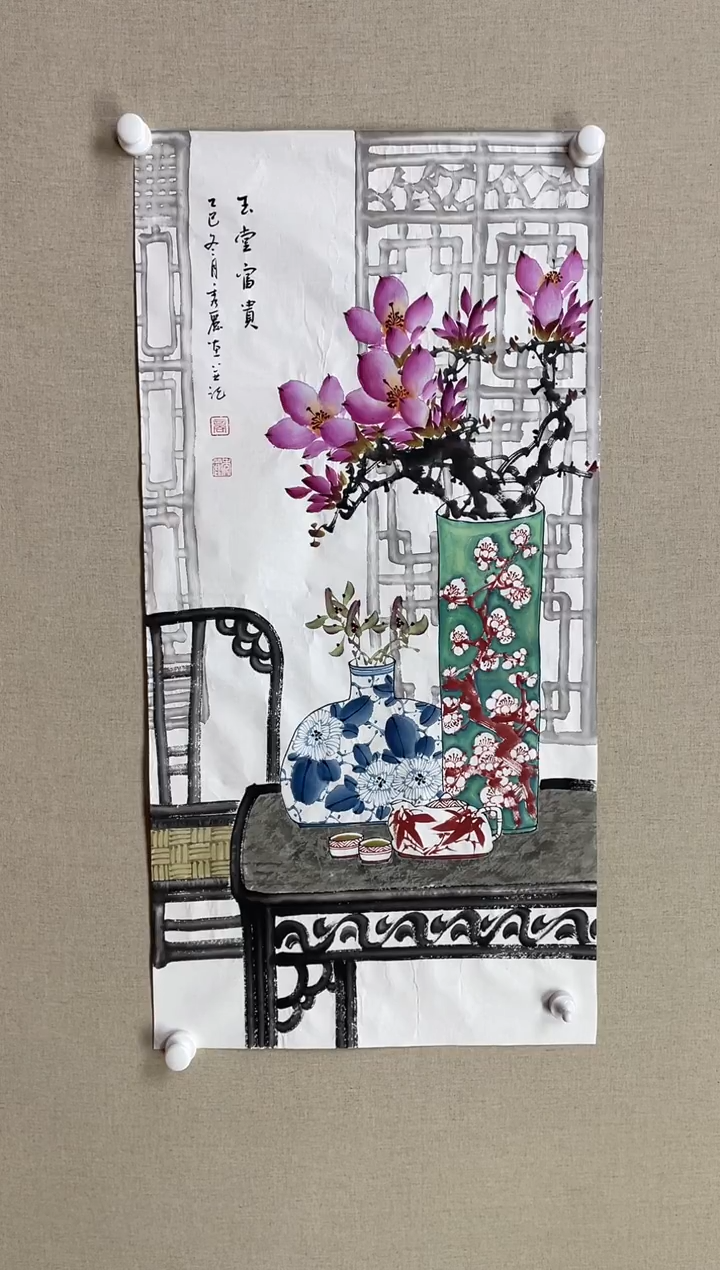 国画100*50 商秀丽商秀丽商秀丽商秀丽商秀丽