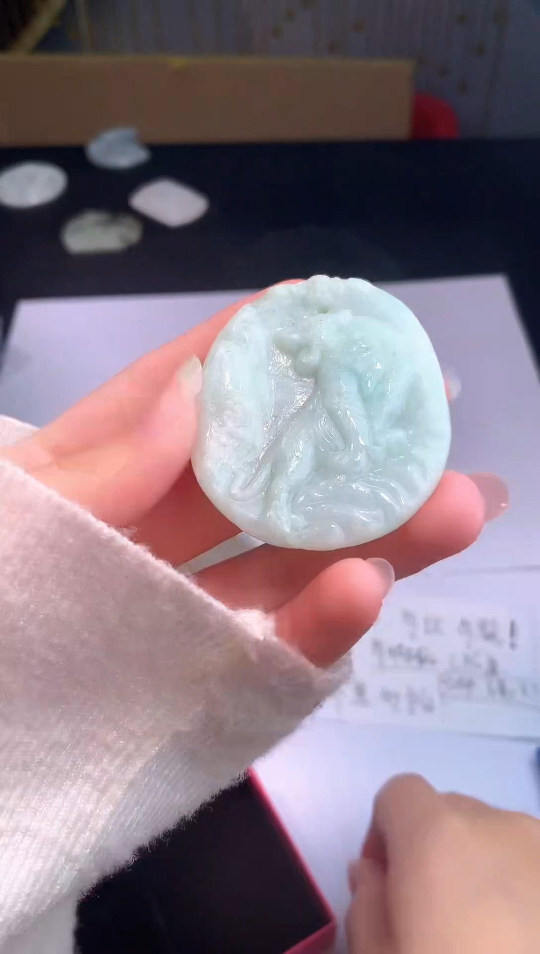颈饰未镶嵌翡翠0芹0翡翠珠宝752