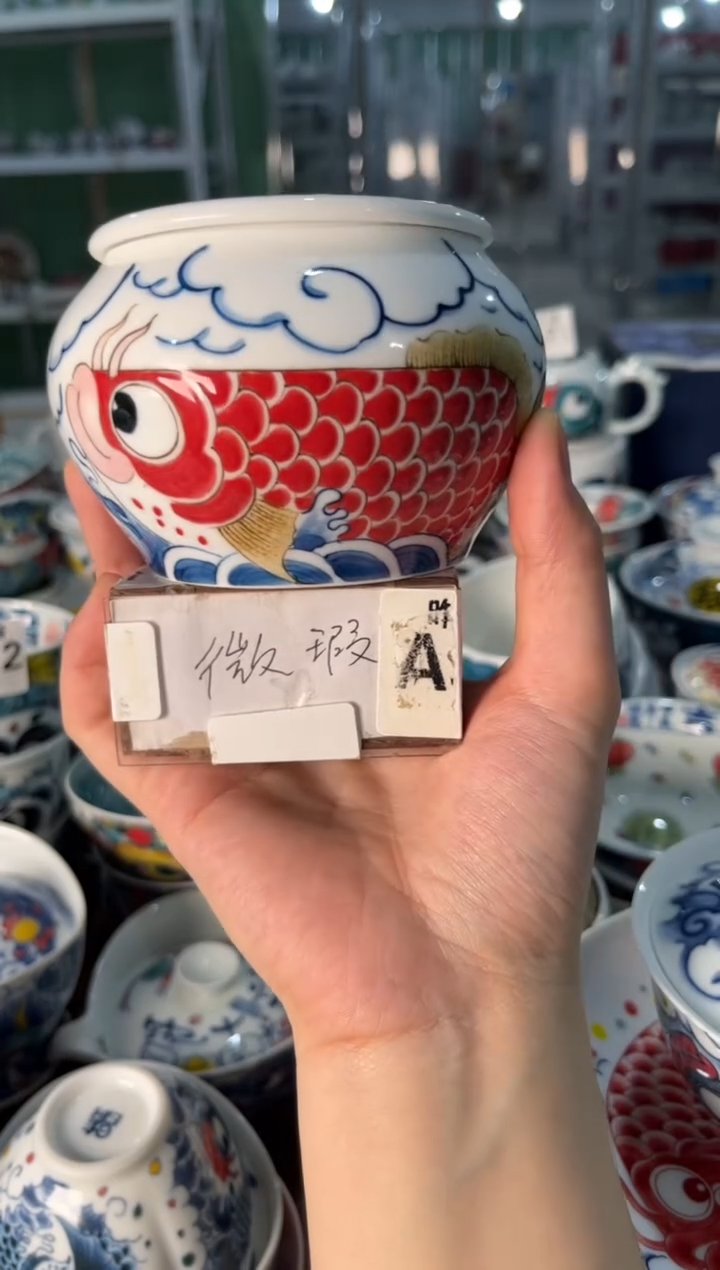 瓷片陶昨明水洗（微瑕价格）