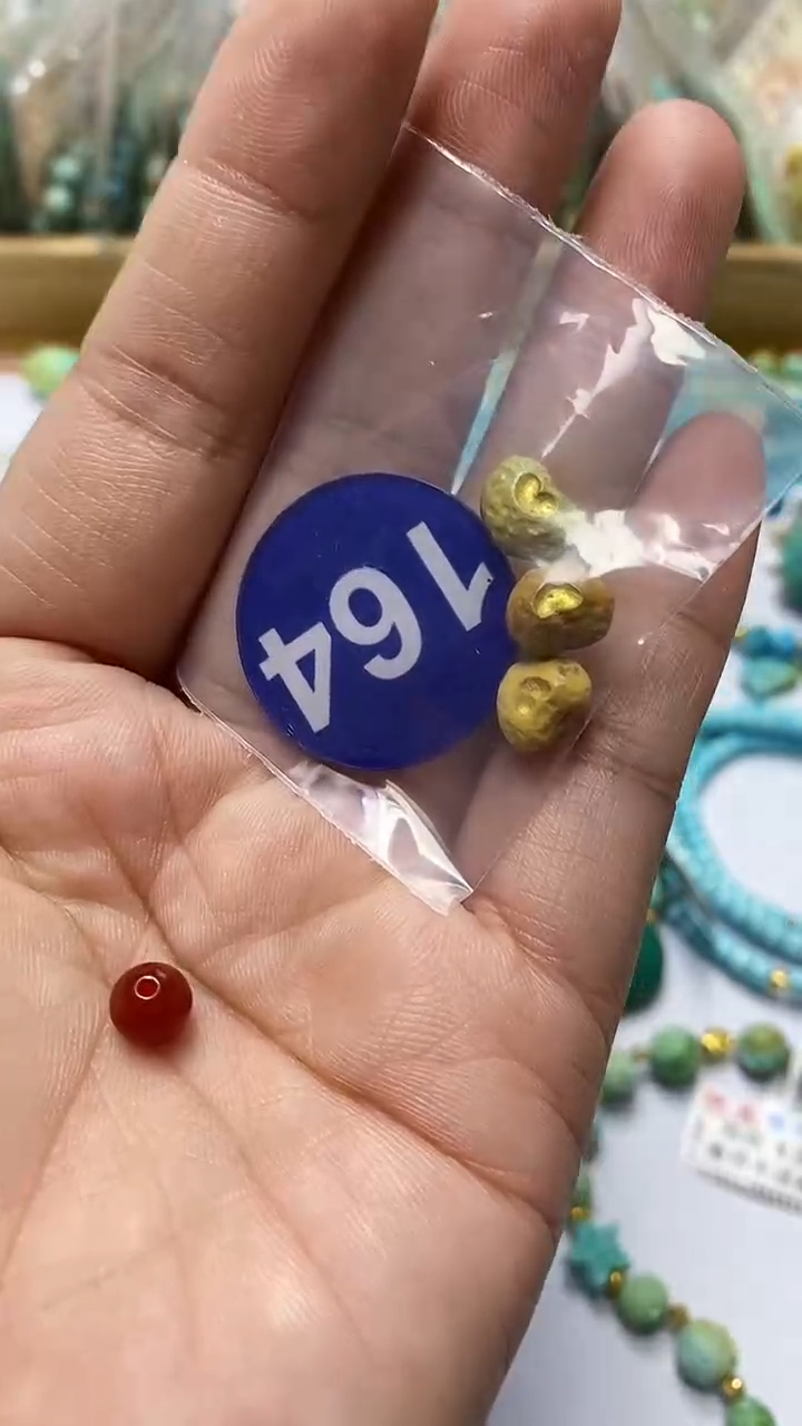 【闪购商品】玛瑙/玉髓珠子未镶嵌164