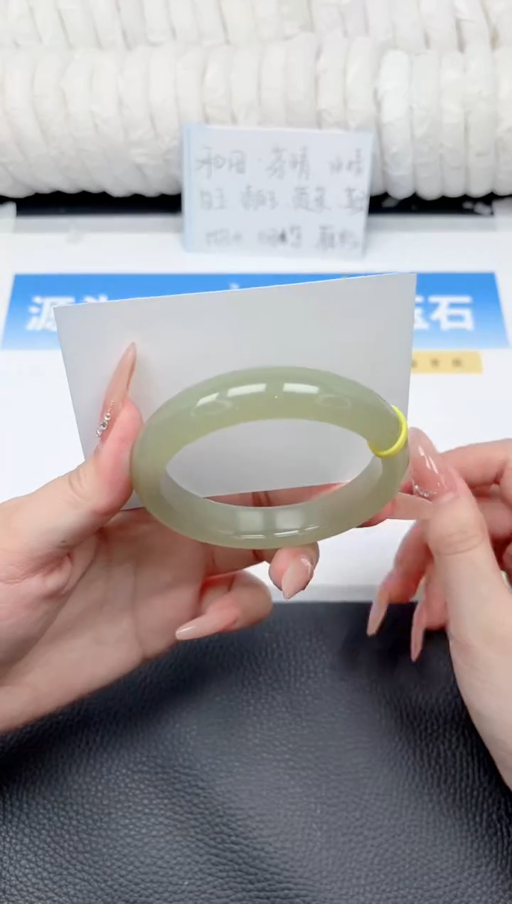 和田玉手镯未镶嵌108-苹果绿57.5