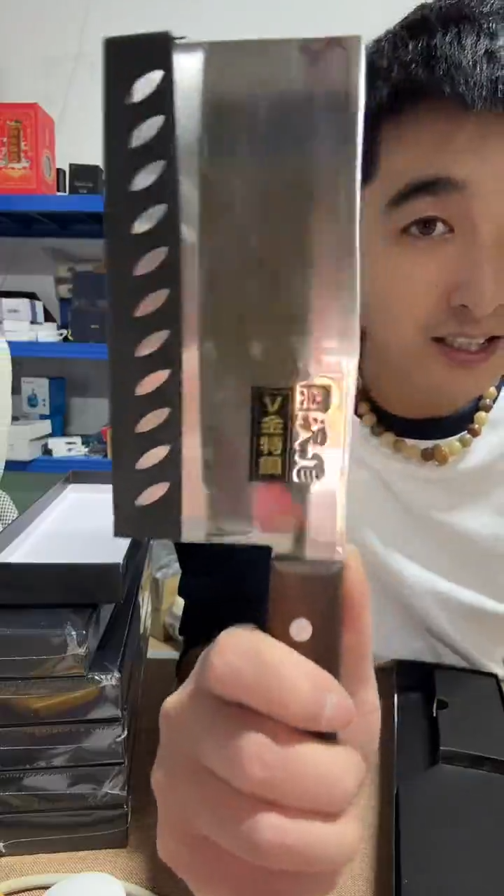 v金特钢厨房包丁