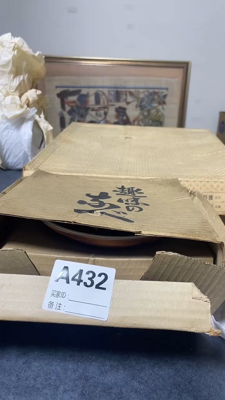 瓷片:*娟回流微瑕古瓷432