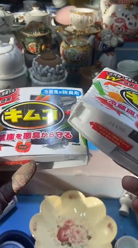 【闪购商品】瓷片1111111111111111