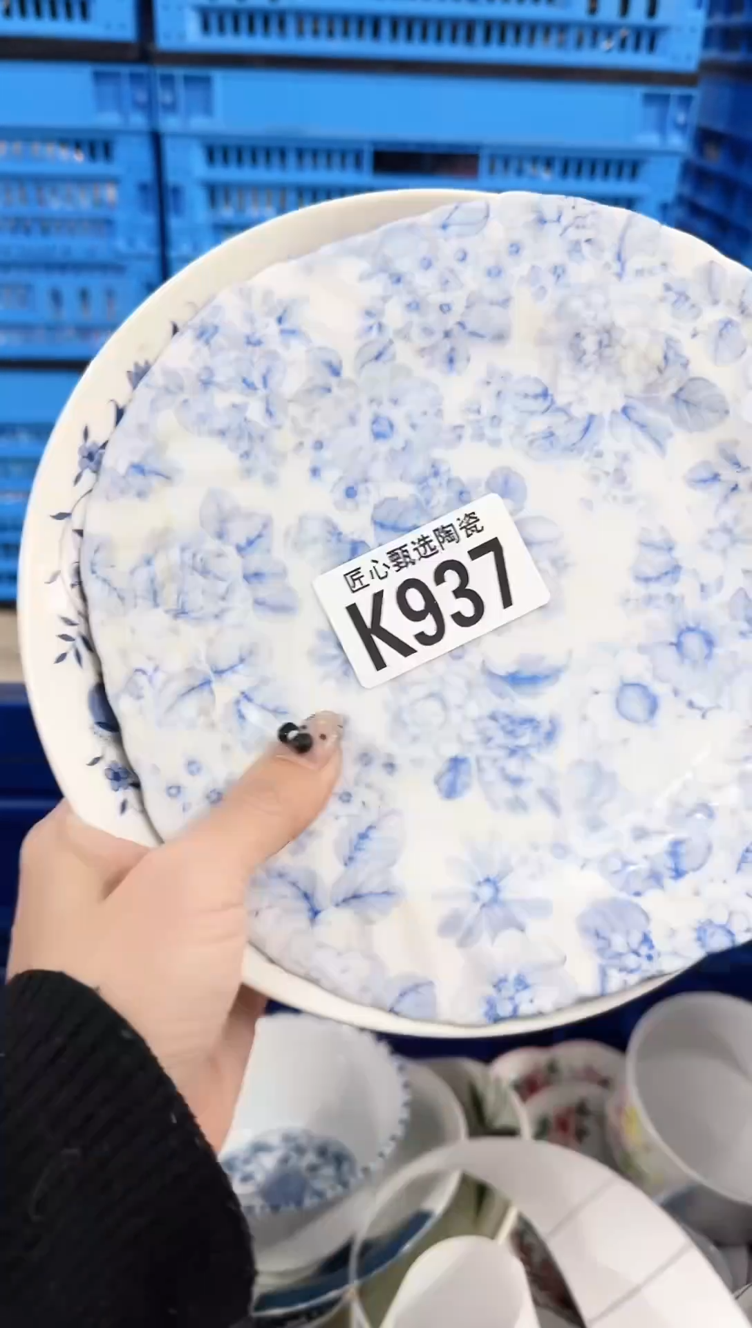 瓷片万***?         K937