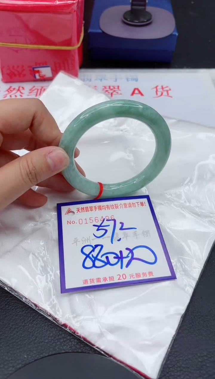 翡翠手镯未镶嵌1111111111