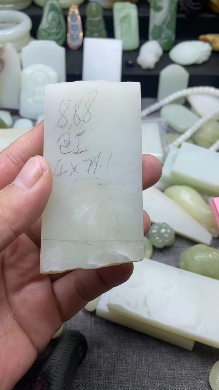 定制和田玉毛货抛光