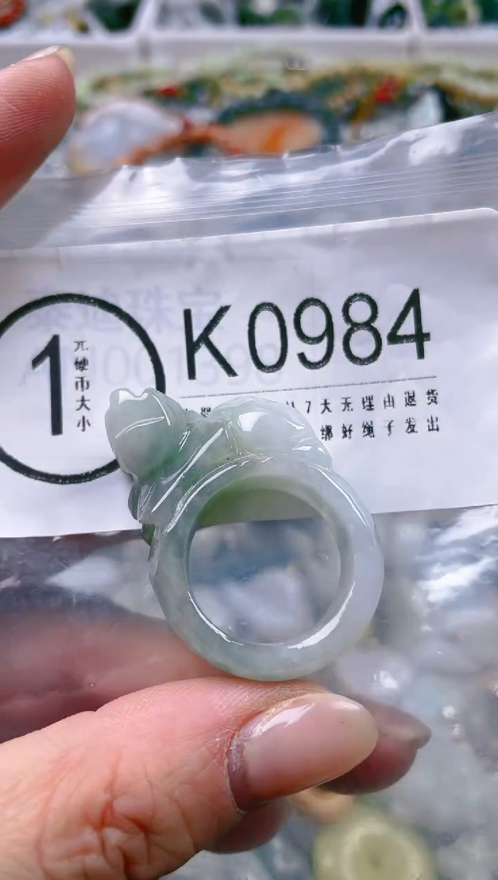 【闪购商品】翡翠颈饰未镶嵌/K/翡翠A货一图一物