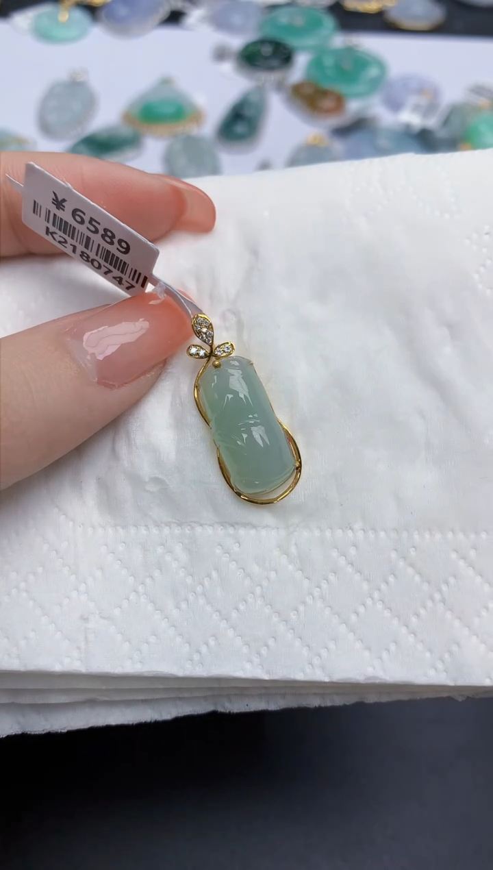 【闪购商品】翡翠颈饰18K金镶嵌天然缅甸翡翠A货