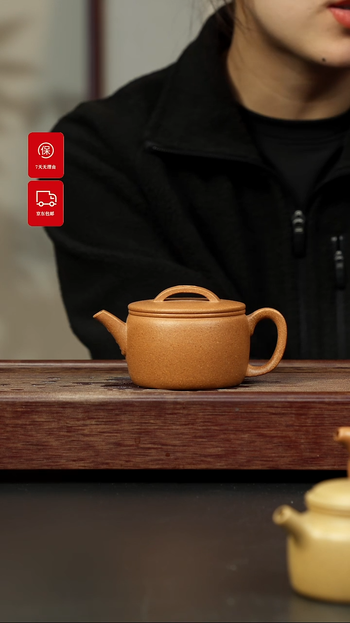 【闪购商品】紫砂茶壶老降坡 汉瓦