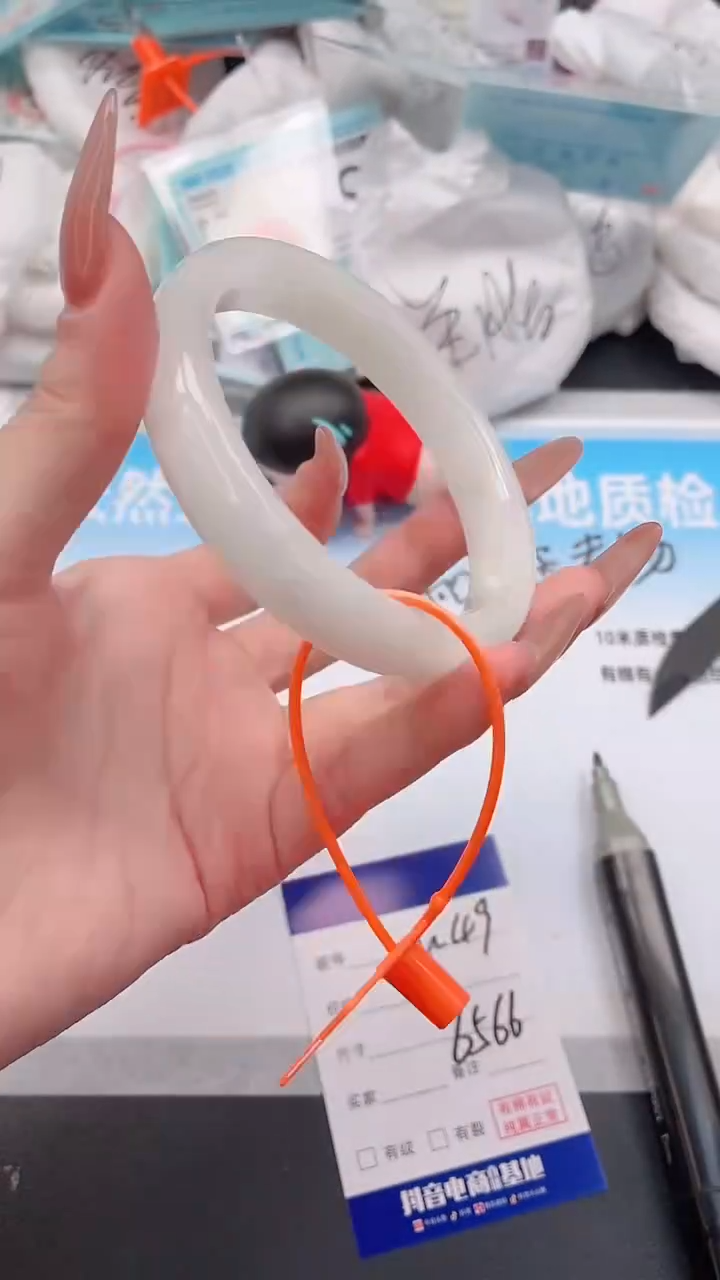 未镶嵌手镯和田玉3W49-65