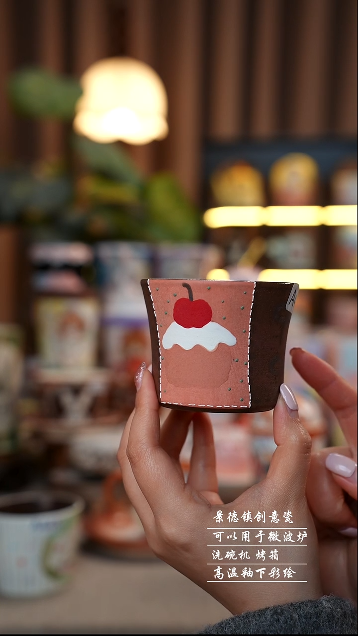 紫砂杯景德镇陶瓷手工手绘创意瓷A468