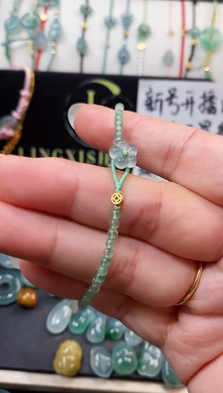 翡翠散珠银S925镶嵌小花手绳