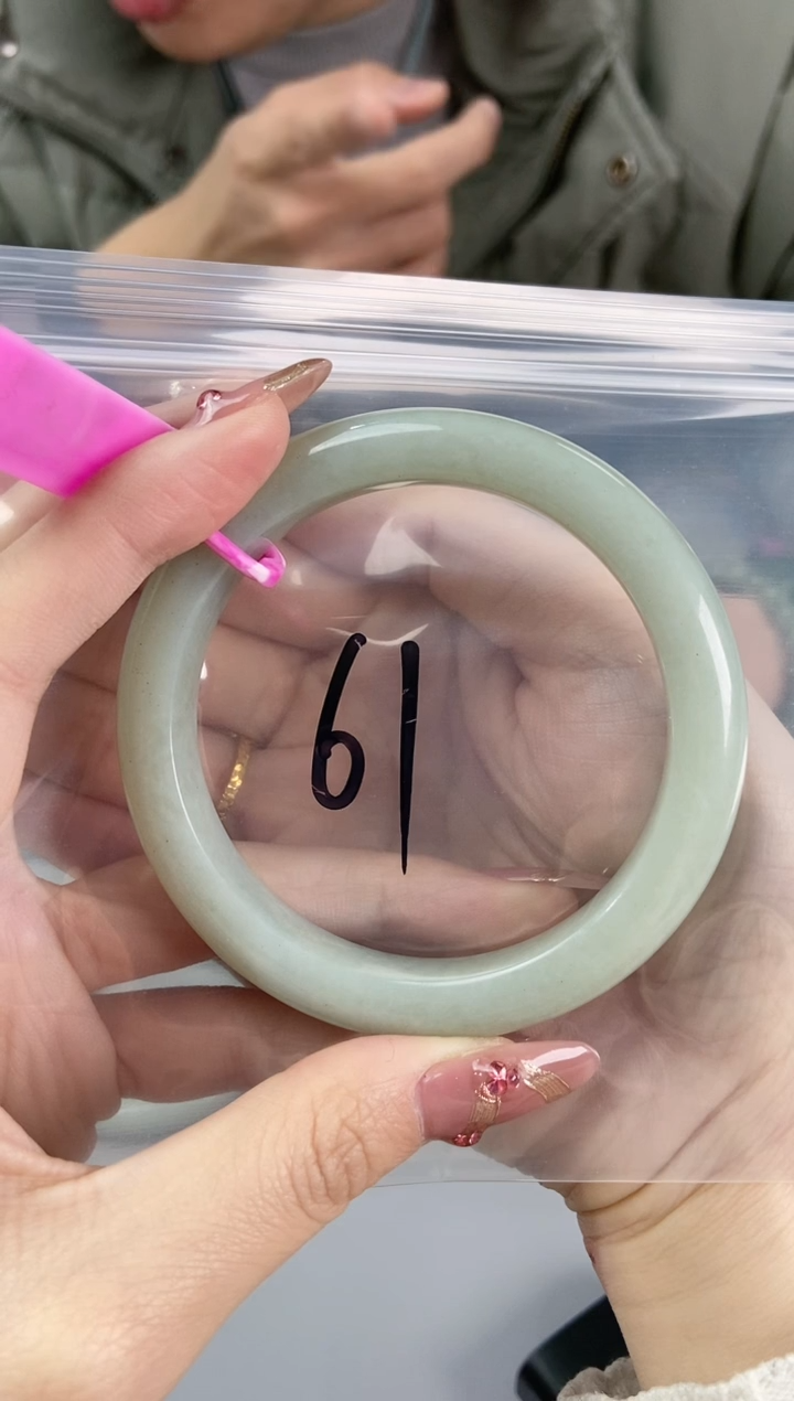 【闪购商品】和田玉手镯未镶嵌和田玉手镯