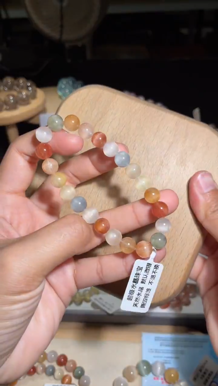 未镶嵌手链水晶145号多样性发一R 8+