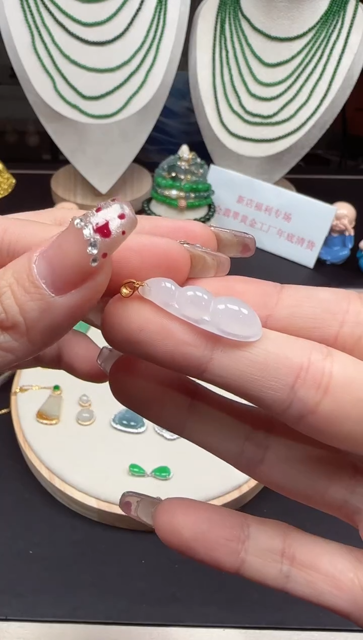 【闪购商品】翡翠吊坠(不含链)18K金镶嵌1111111