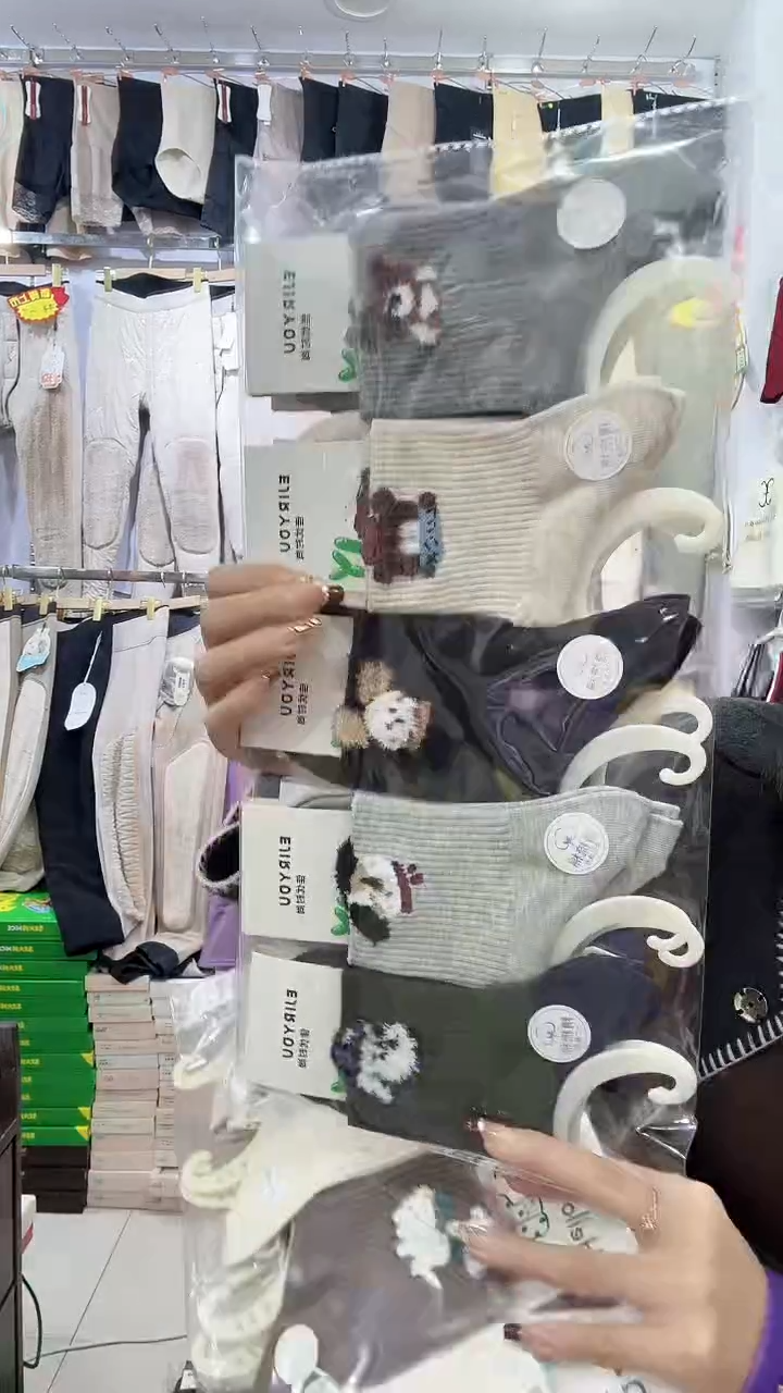 三醋酯纤维女士10双100棉