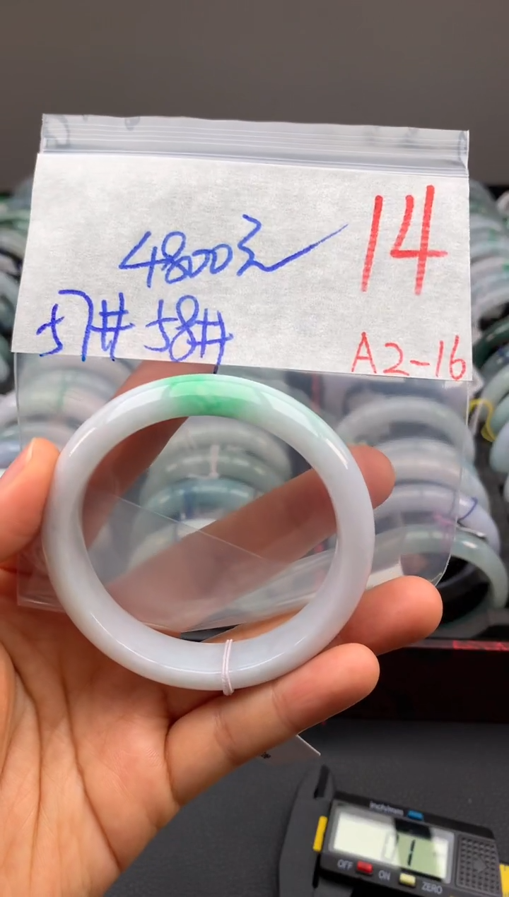 【闪购商品】定制翡翠未镶嵌毛货需精细抛光+多样性发货拍一发一