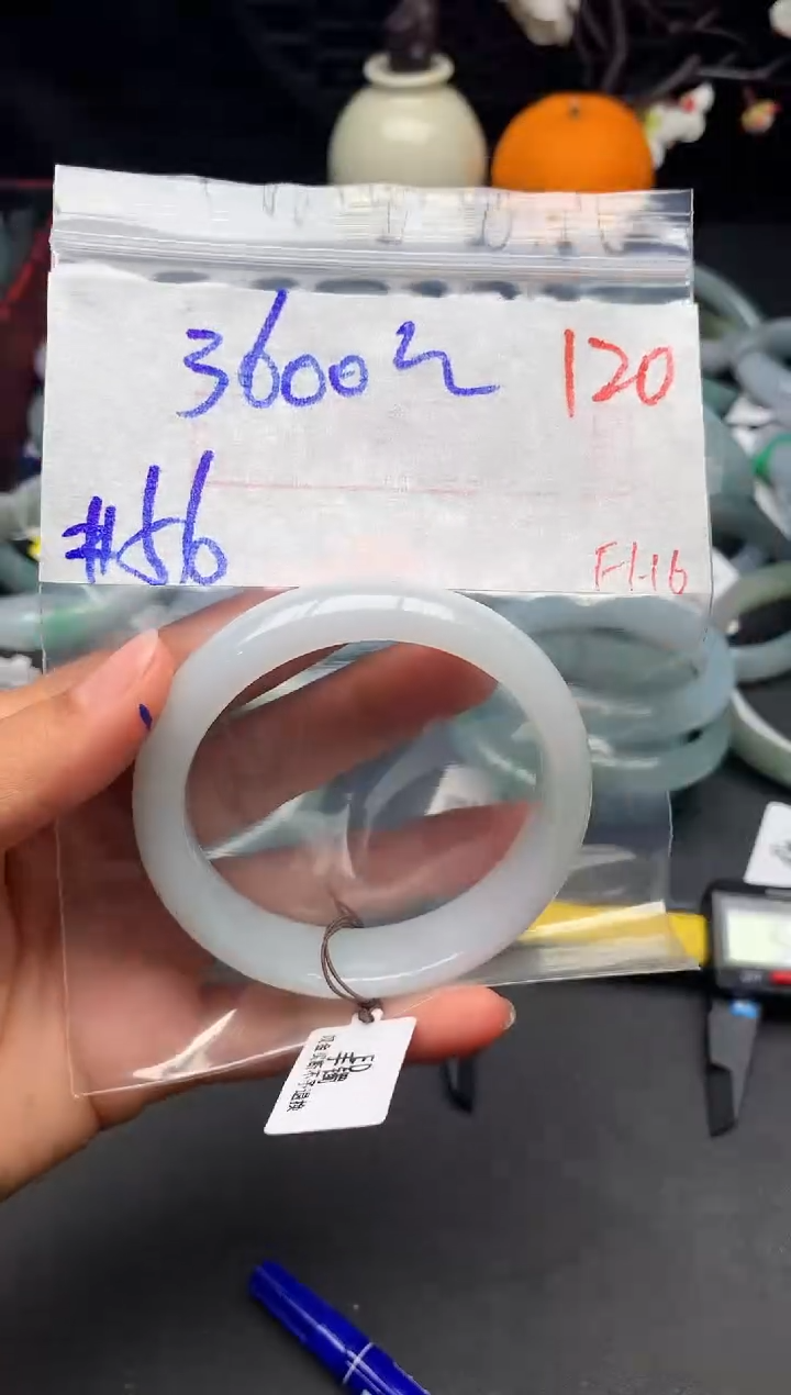 【闪购商品】定制翡翠未镶嵌毛货需精细抛光+多样性发货拍一发一