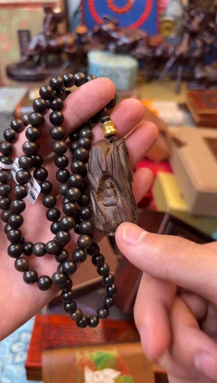 沉香碎屑沉香——————————————1453