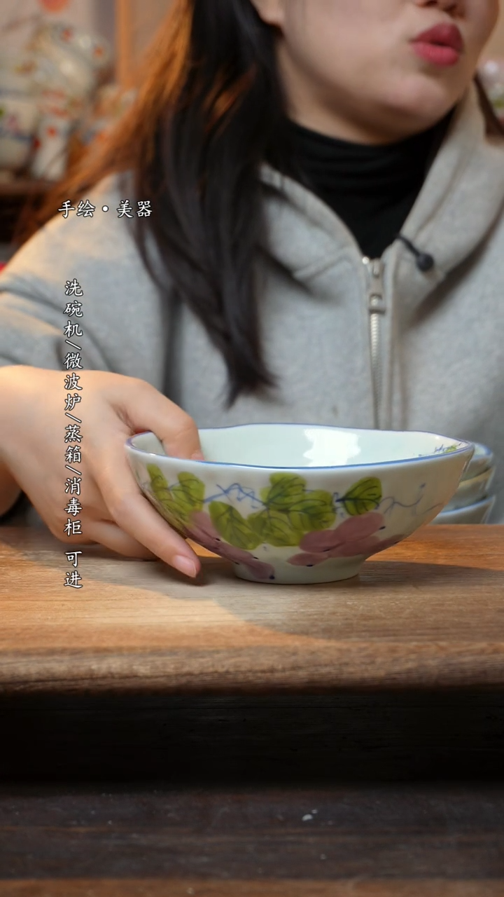 【闪购商品】瓷1个景德镇高温瓷釉下瓷