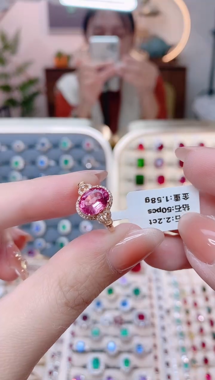【闪购商品】碧玺18K金戒指18K金镶嵌1