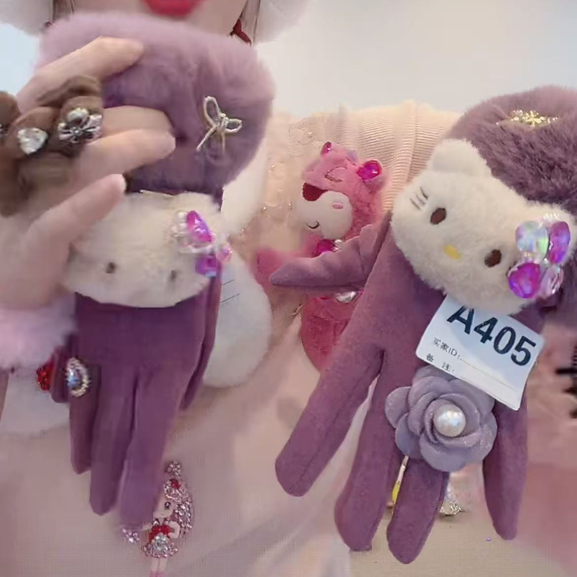 格格家新款定制女包手套0411