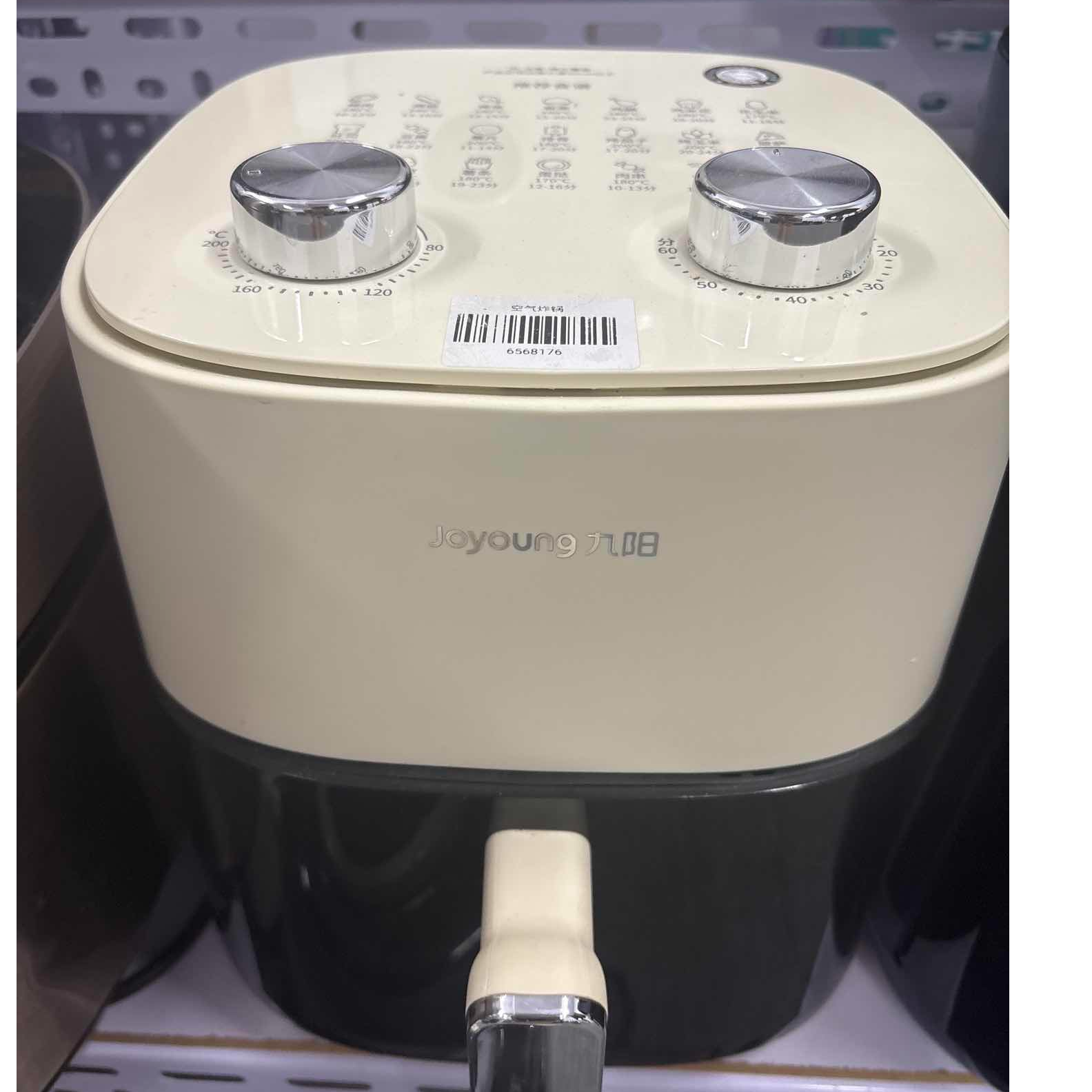 9新 Joyoung/九阳 【二手】中央仓空气炸锅轻微划痕功能完好