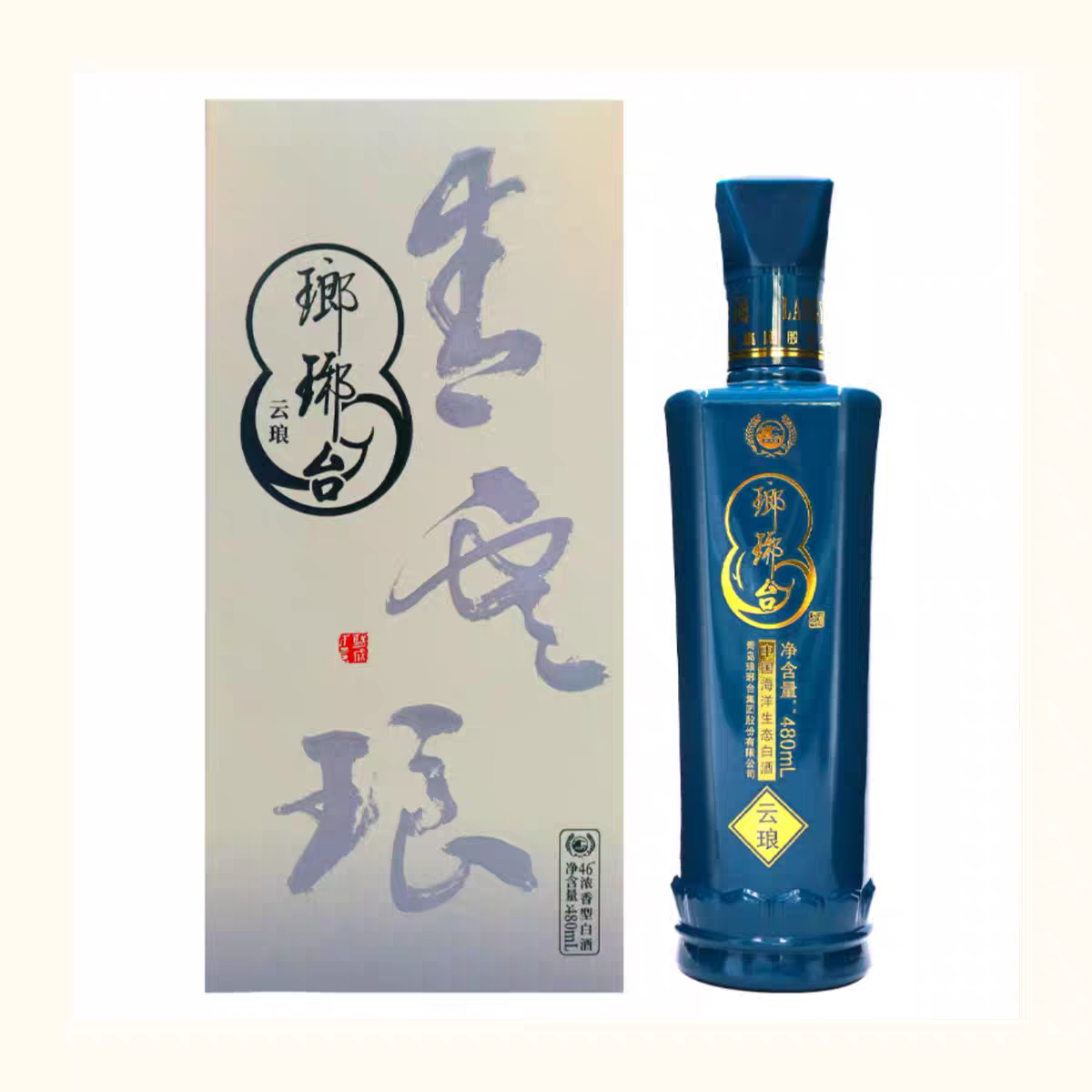 琅琊台琅琊台云琅46度480ml2瓶