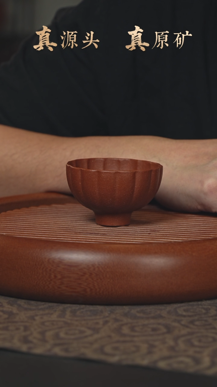 【闪购商品】紫砂茶壶25a03红降坡主人杯