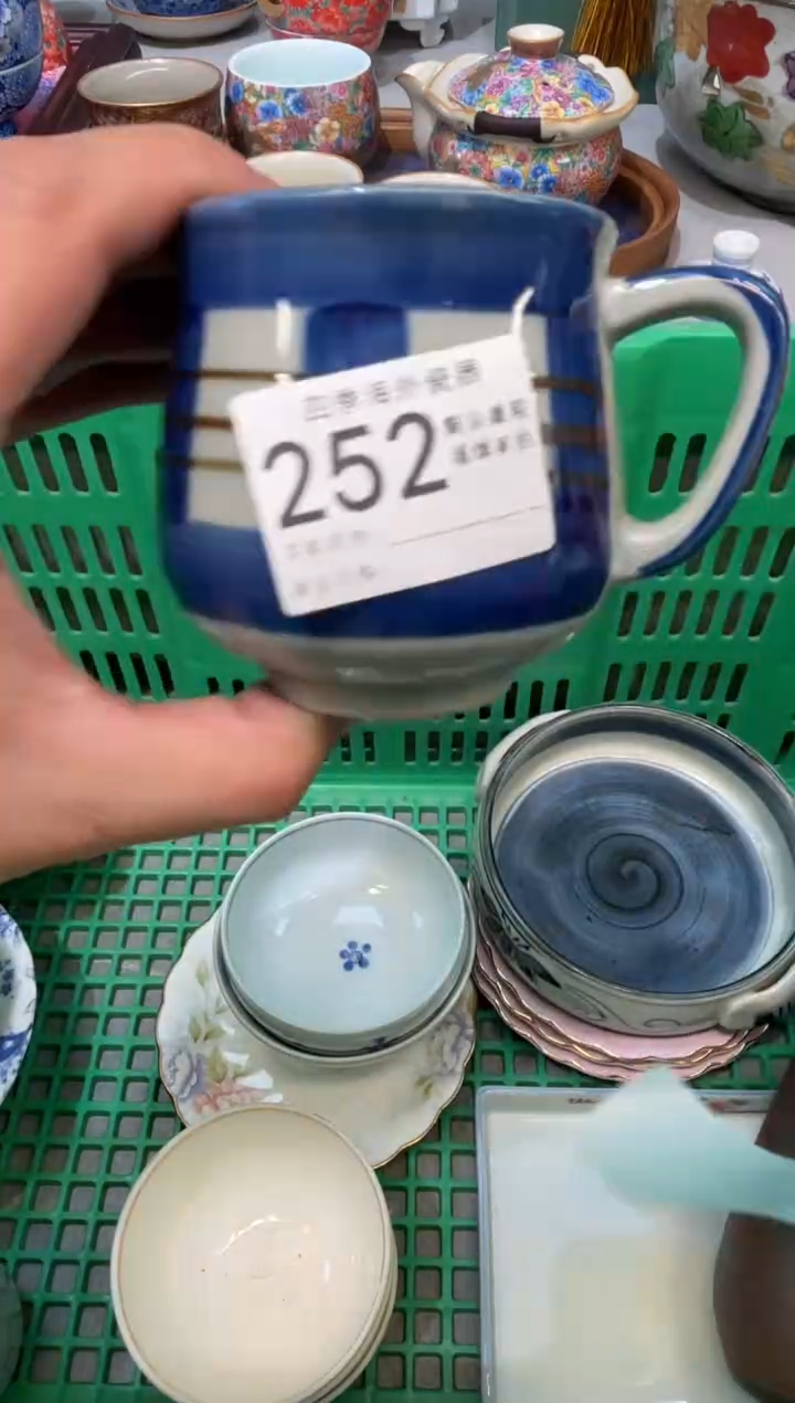 【闪购商品】四季瓷器默认微瑕252