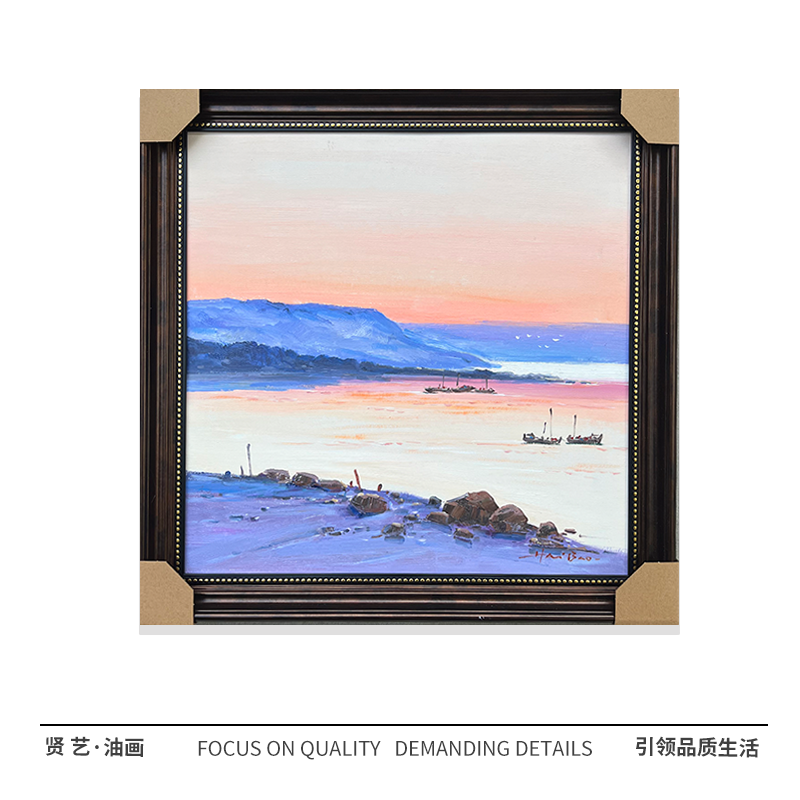 港湾纯手绘油画58×58中式简约现代厘米餐厅卧室客厅设