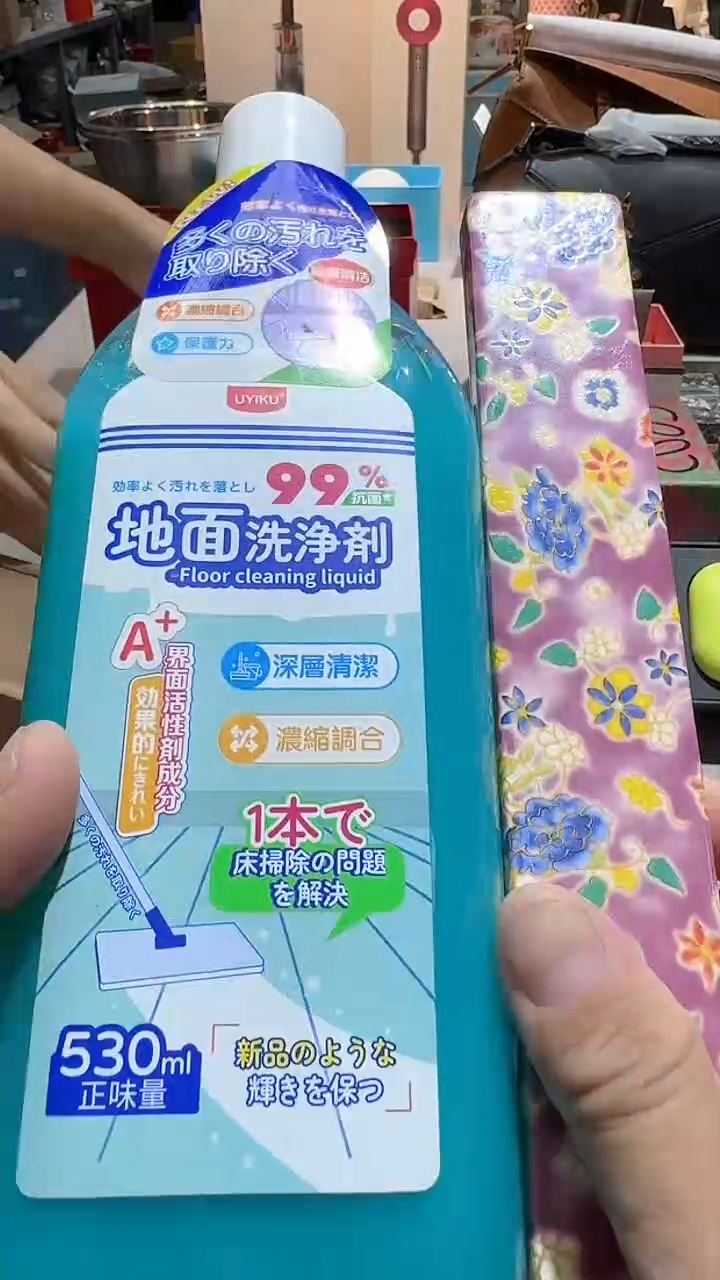 【闪购商品】瓷片正品保真，清库存