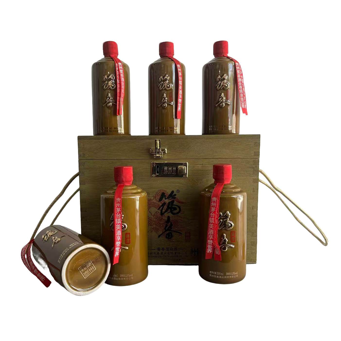 筑春陈酿酒【2021年】贵州酱香型白酒纯粮食酒木箱6瓶装53%Vol500ml