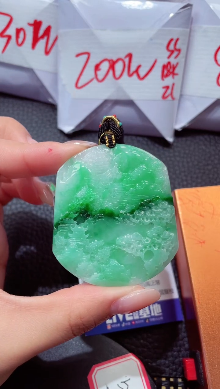 颈饰未镶嵌翡翠392