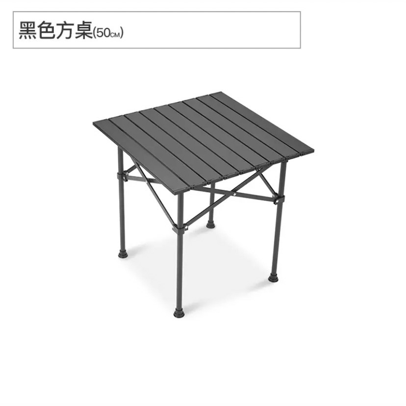 户外露营折叠蛋卷桌
