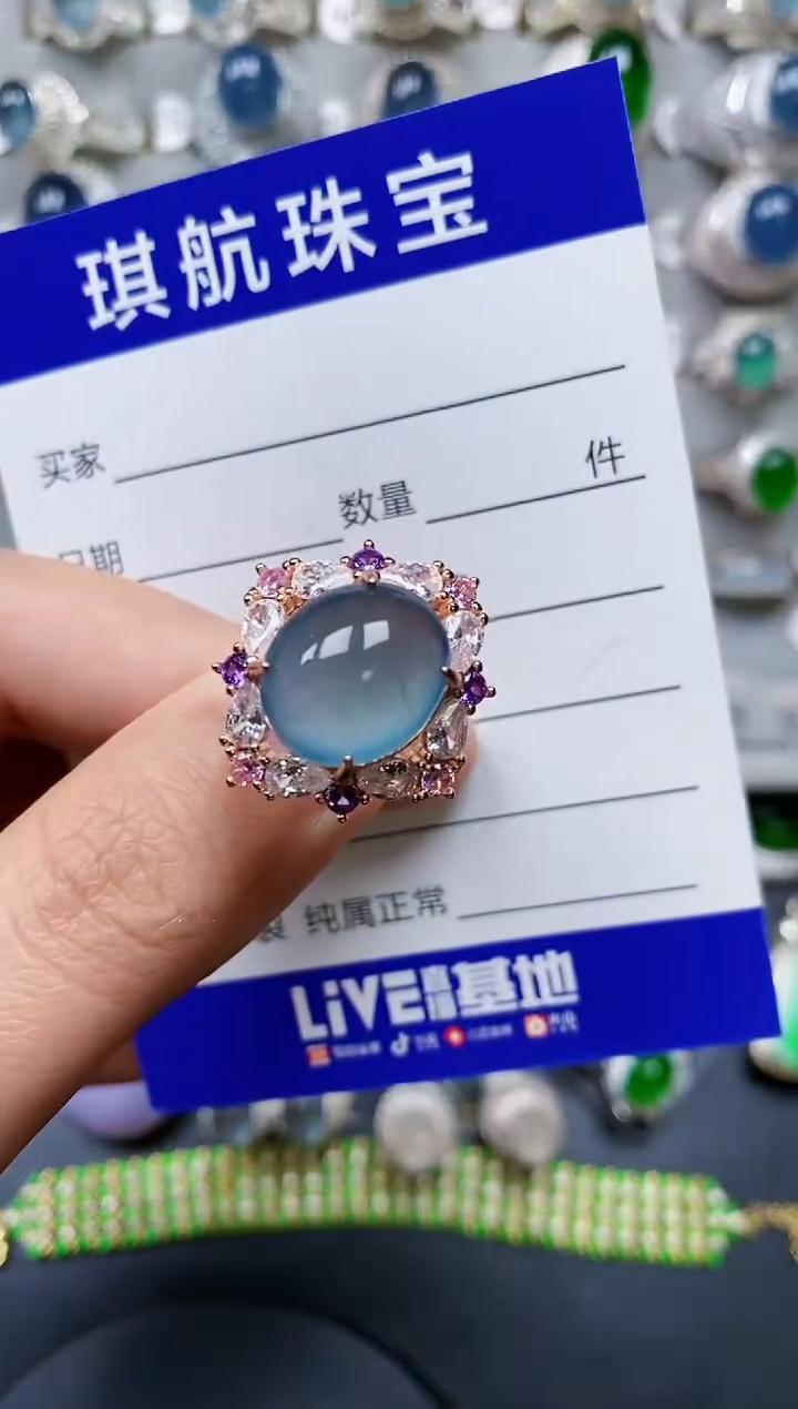 【闪购商品】翡翠戒指银S925镶嵌0718