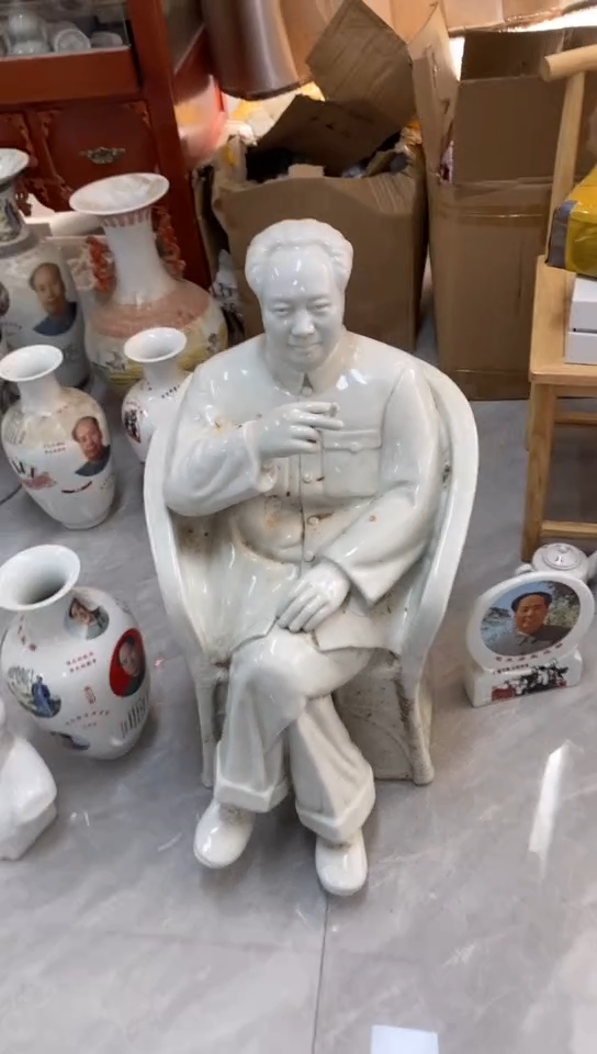 收藏家居装饰摆件真品瓷器老物件