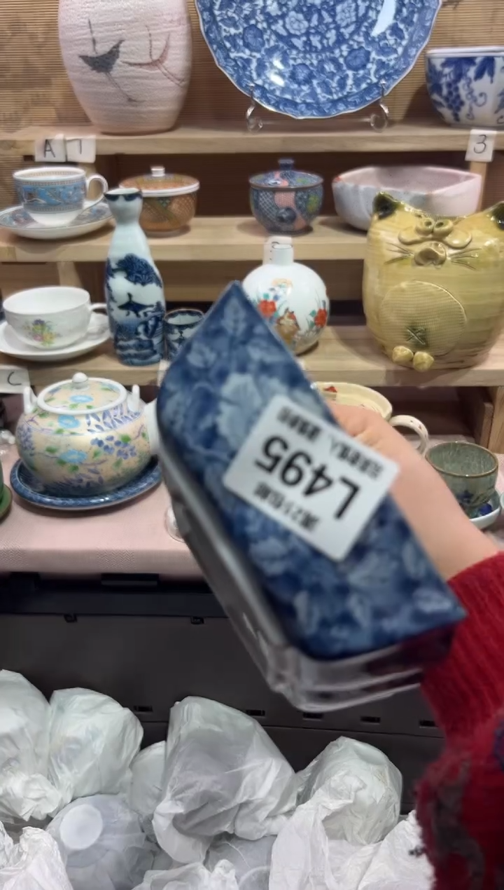 瓷片月*             L495