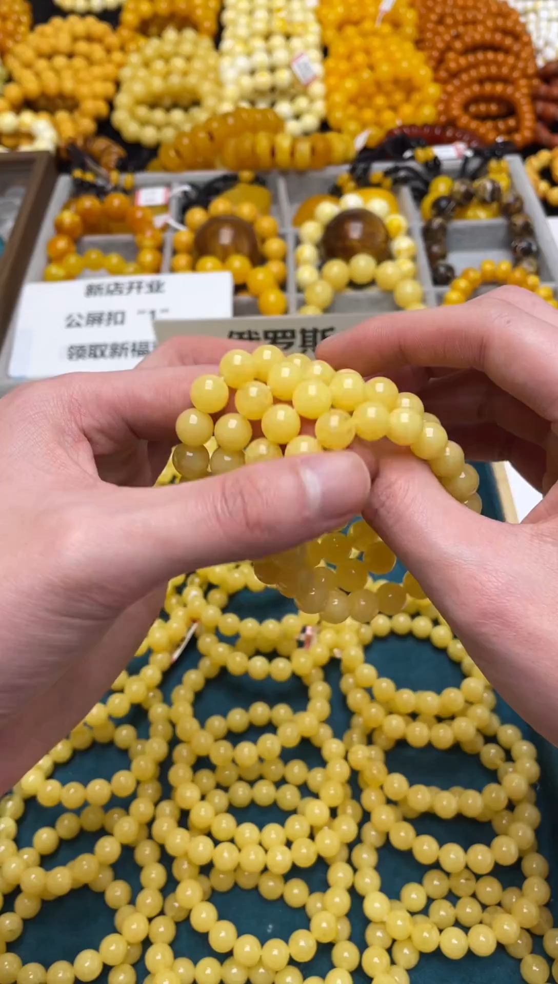 无非金属新密E-10