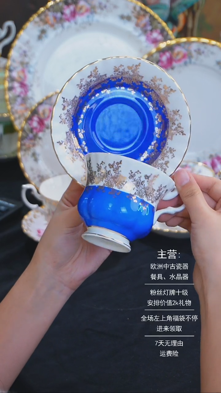 【闪购商品】摆件米多家中古器物如图所示457