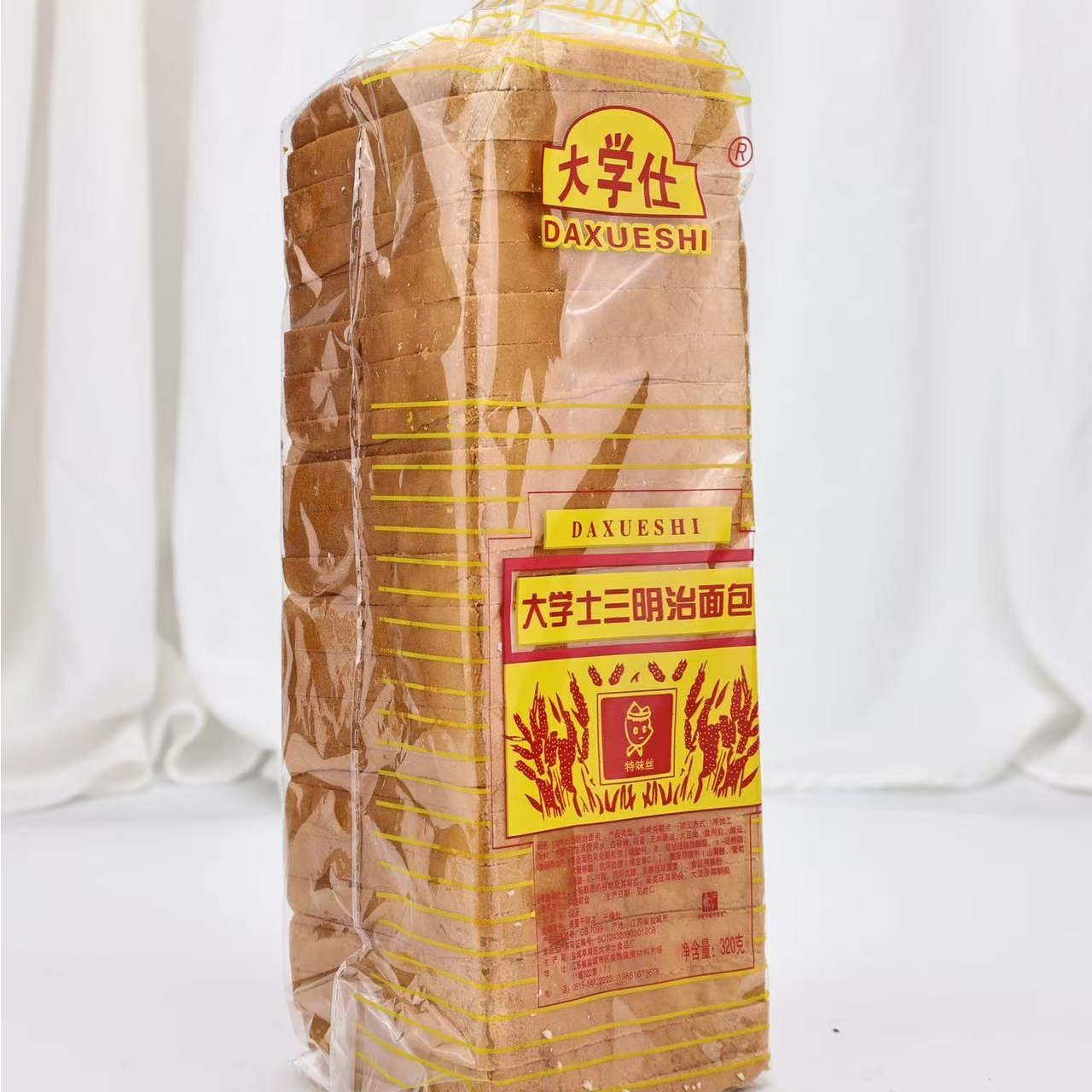 大学士三明治面包 营养 童年怀旧面包 香甜美味 开袋即食