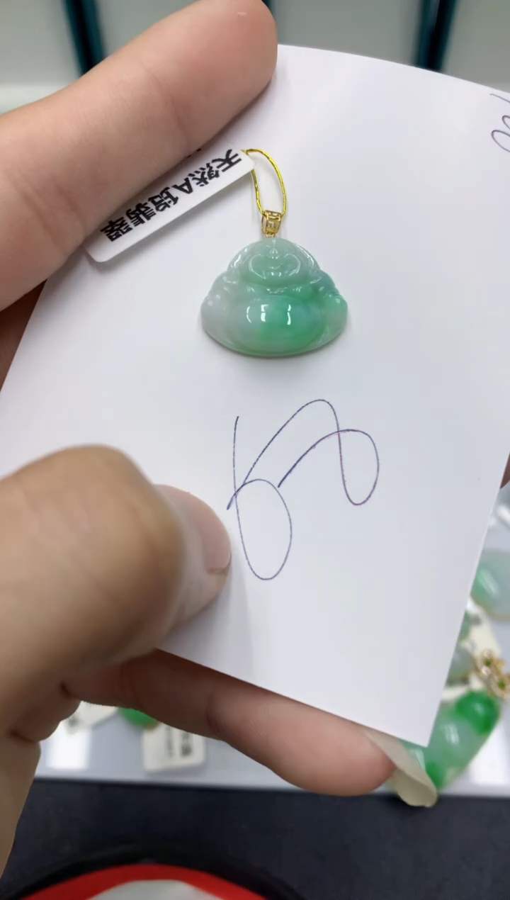 【闪购商品】翡翠颈饰18K金镶嵌翡翠
