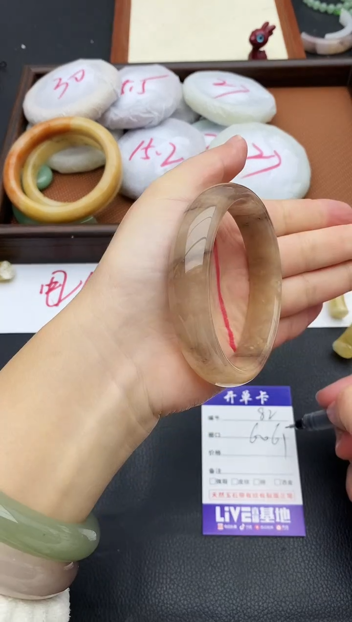 未镶嵌手镯石英质玉82+60/61