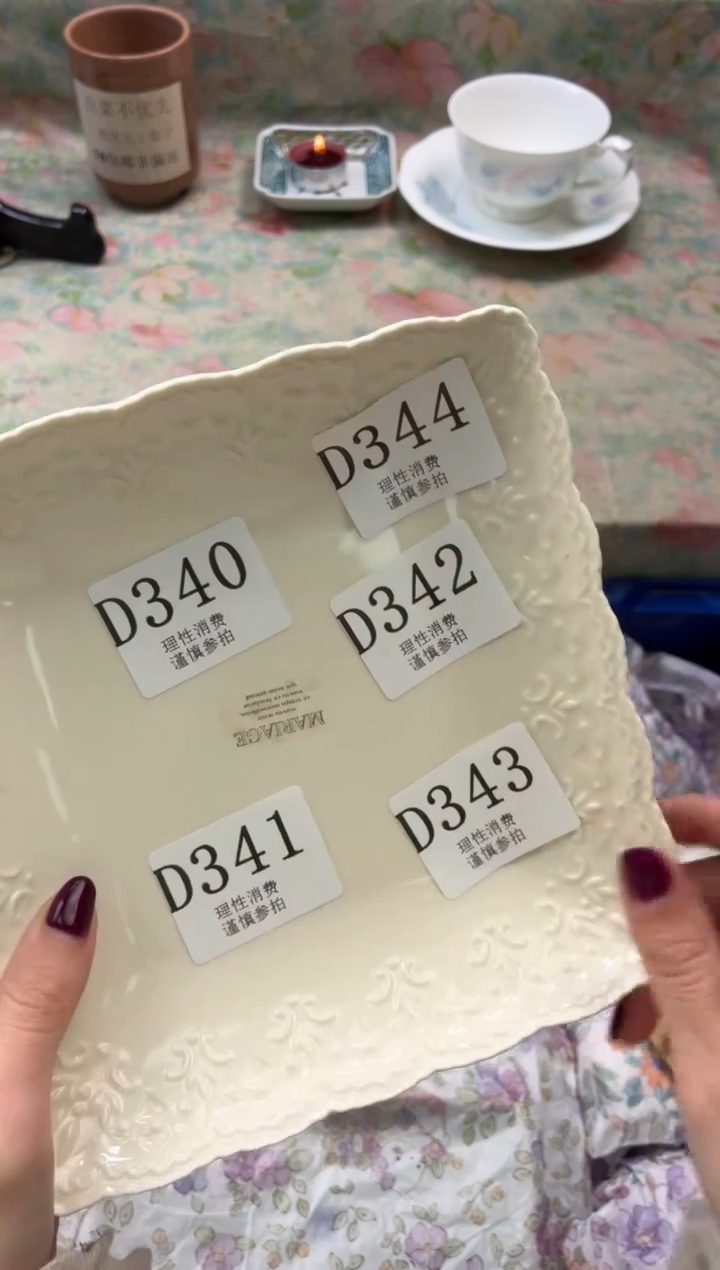 瓷片小*娘       D341
