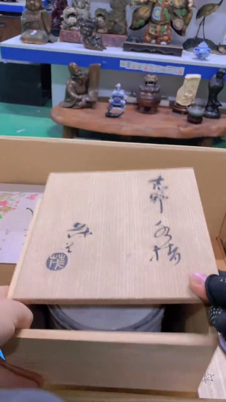 松**雨111111111111111111