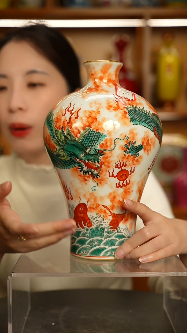 无瓷五彩鲤鱼跃龙门梅瓶一只