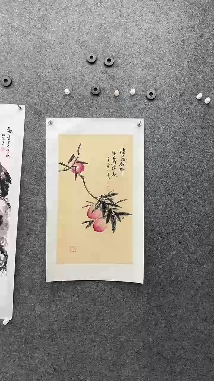 国画国画王生意蟠桃献瑞