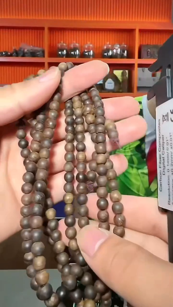 沉香手串a44长串文莱0.6多样性发一