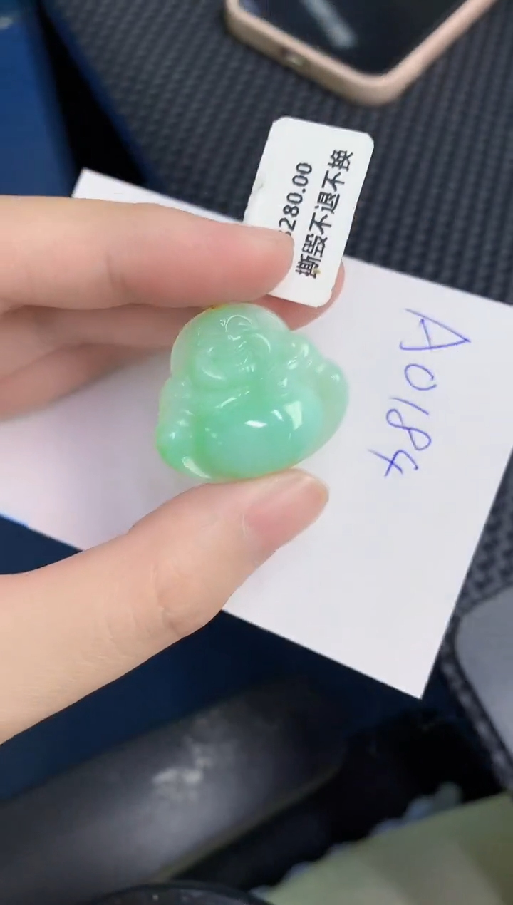 【闪购商品】翡翠颈饰18K金镶嵌0000000000